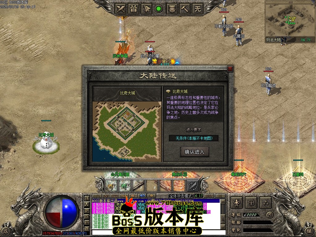 Images15压缩后.JPG