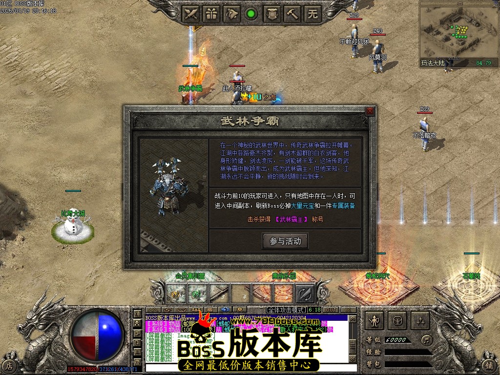 Images16压缩后.JPG