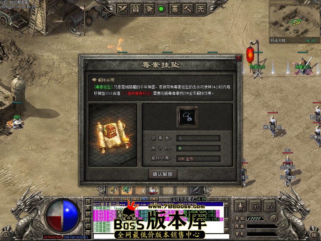 Images20压缩后.JPG