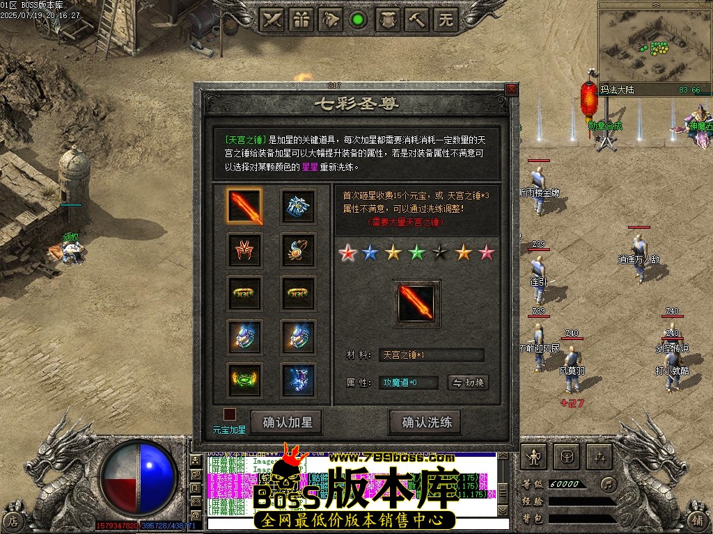 Images19压缩后.JPG