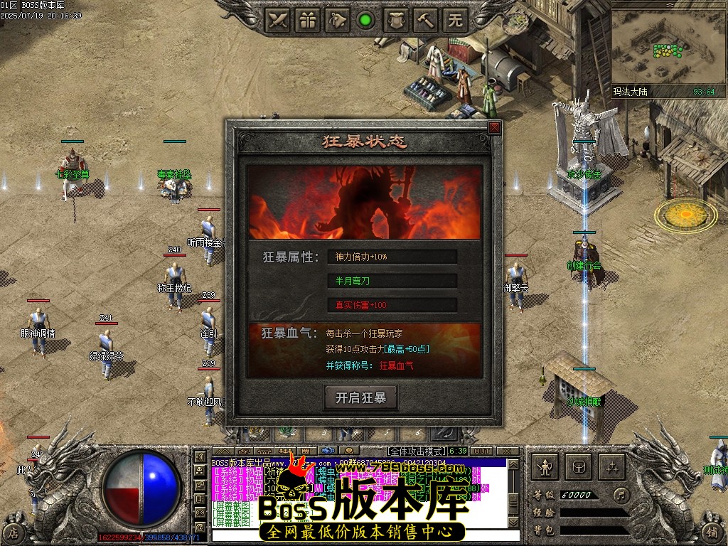 Images25压缩后.JPG