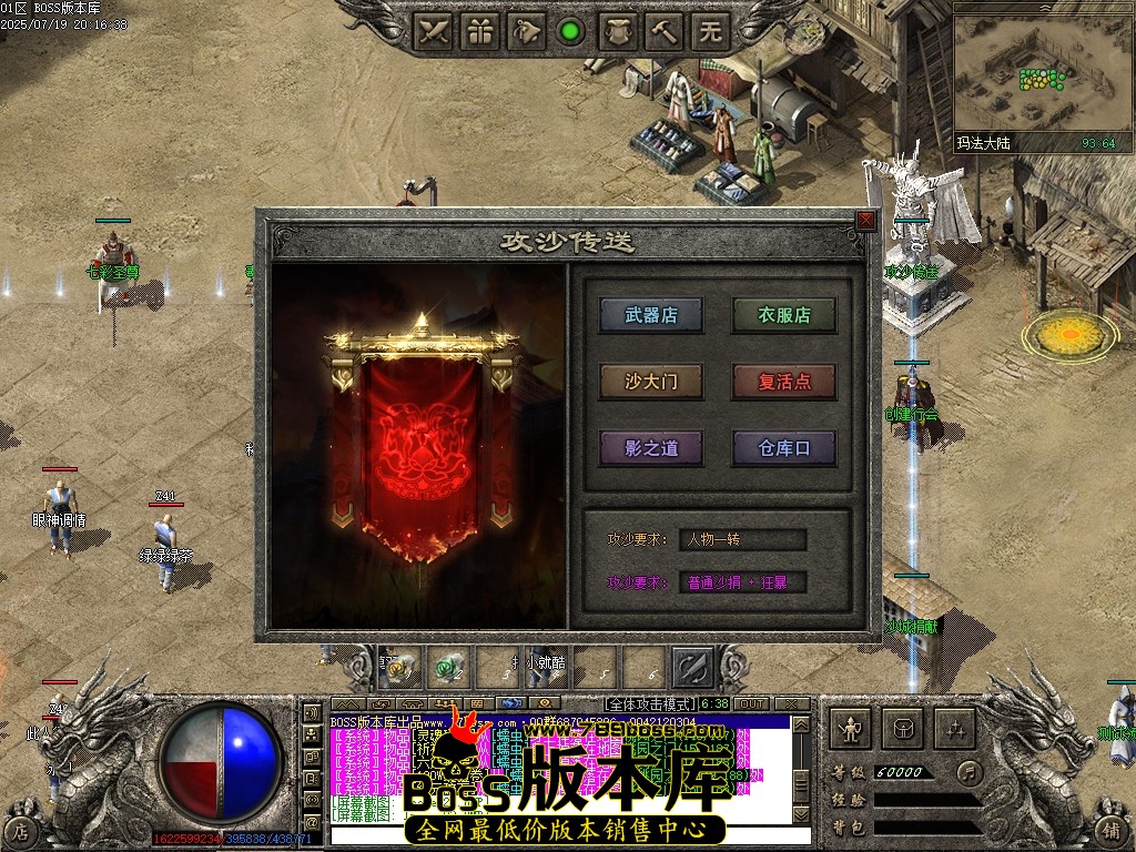Images24压缩后.JPG