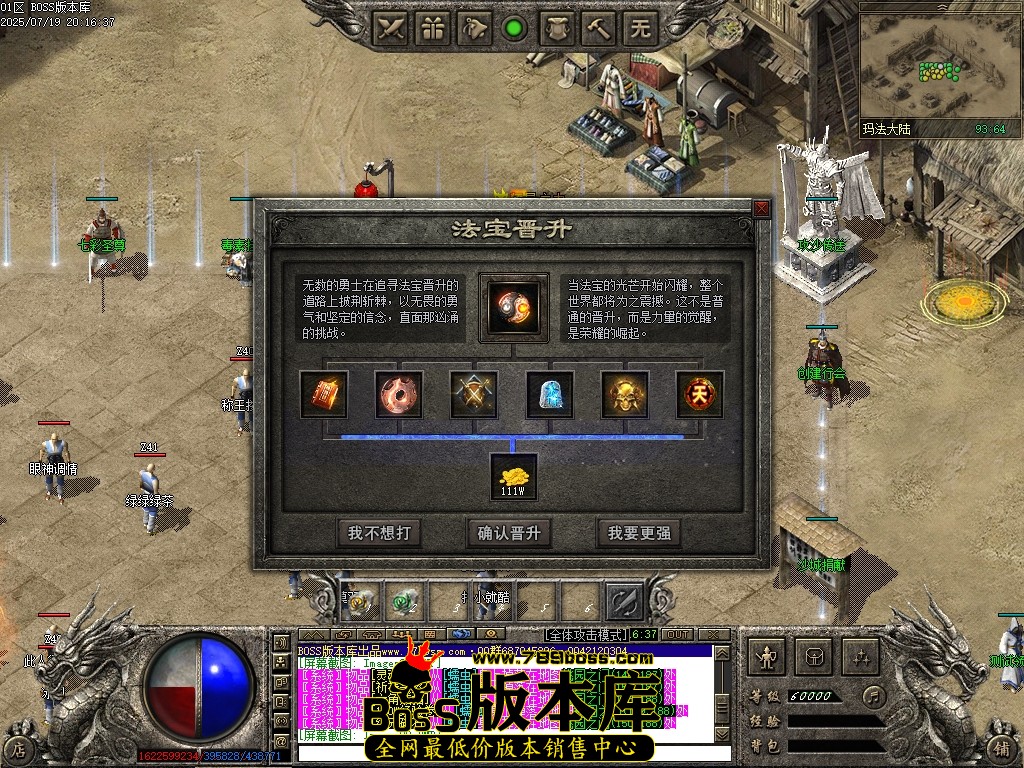 Images23压缩后.JPG