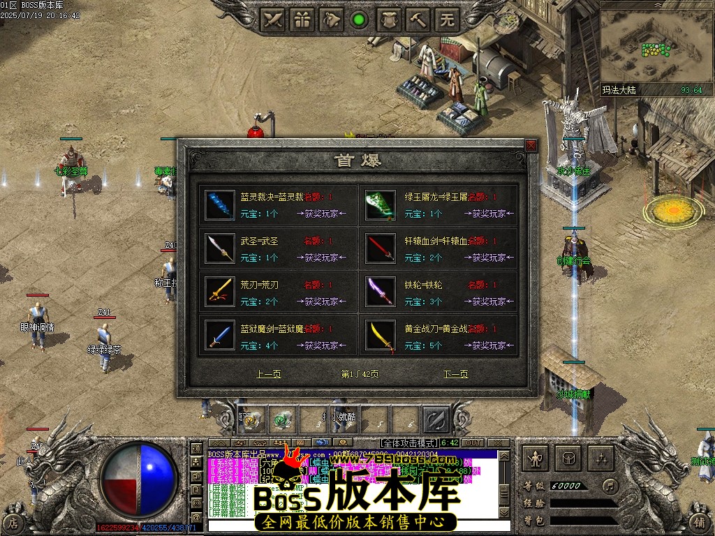 Images26压缩后.JPG