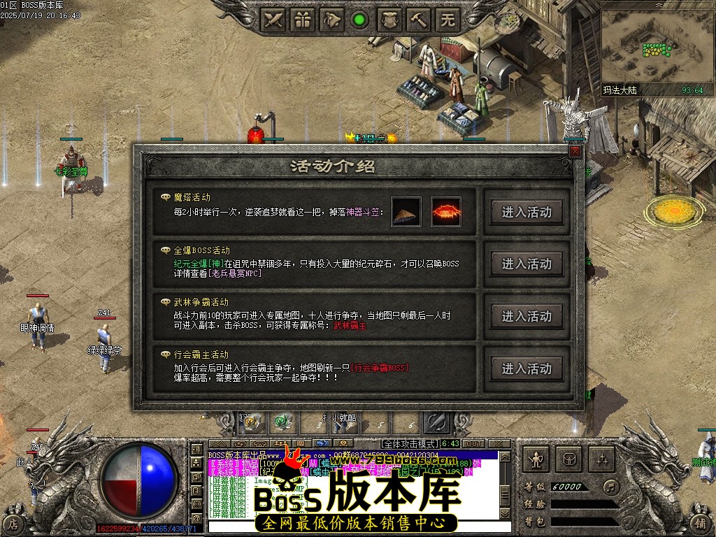 Images27压缩后.JPG