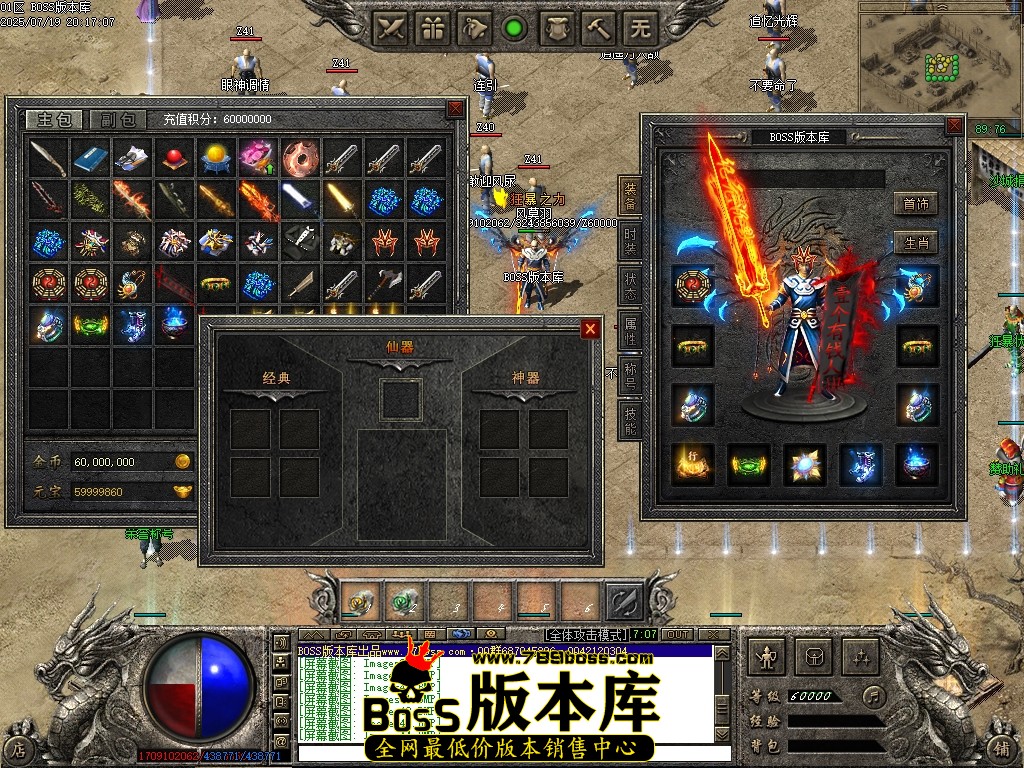 Images45压缩后.JPG