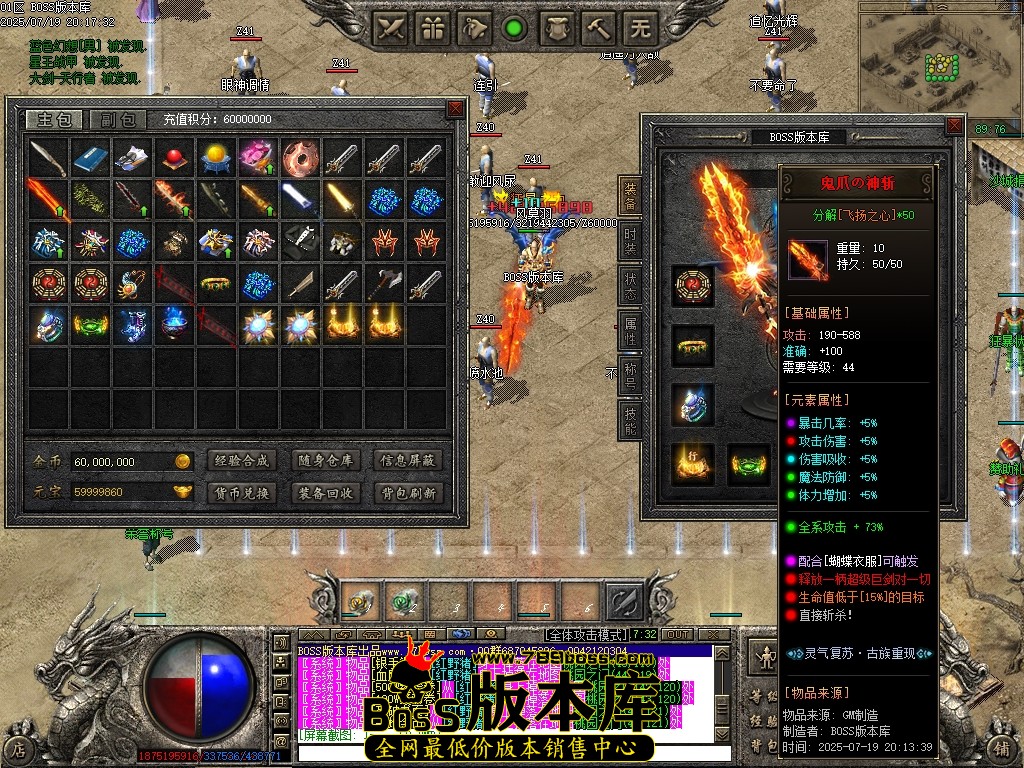 Images60压缩后.JPG