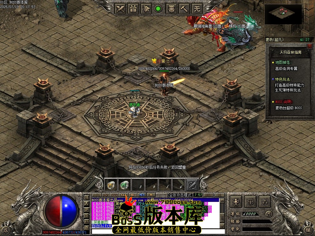 Images67压缩后.JPG