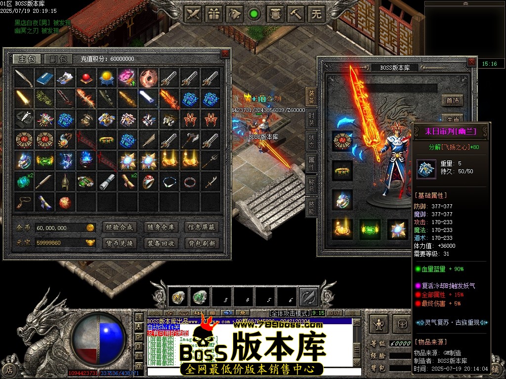 Images75压缩后.JPG