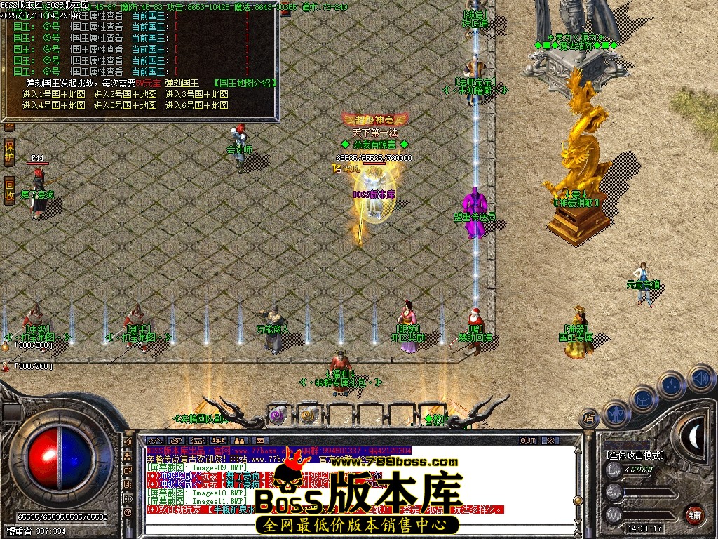 Images12压缩后.JPG