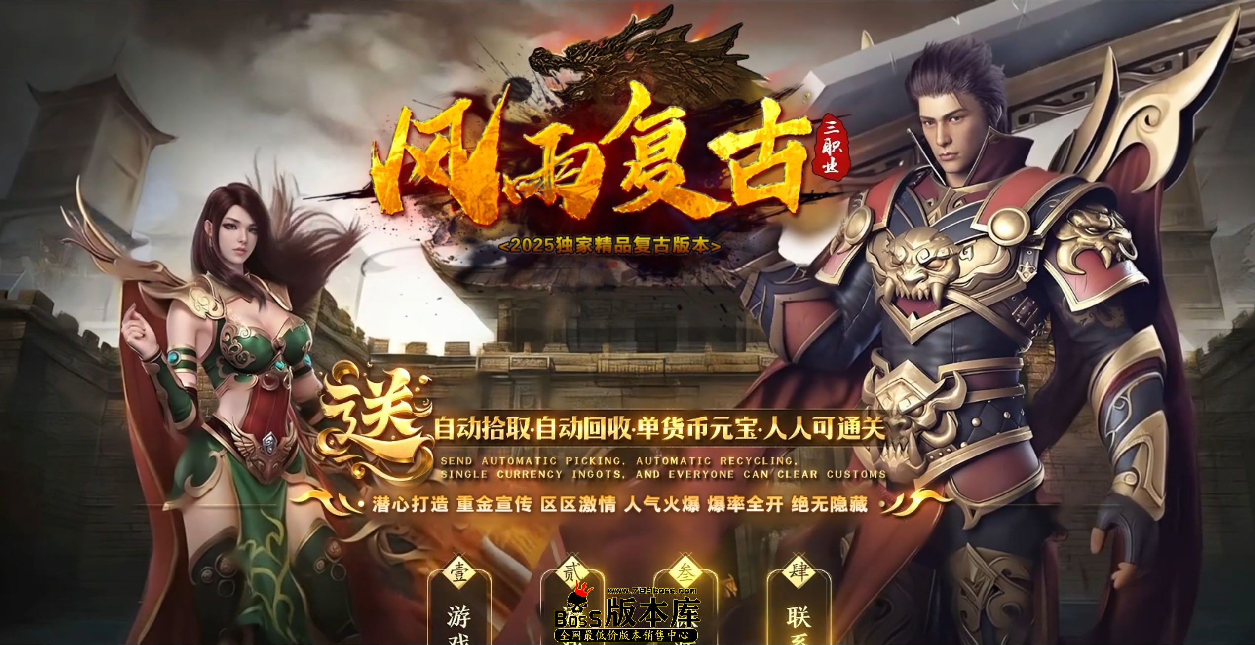 QQ图片20250721034911.jpg