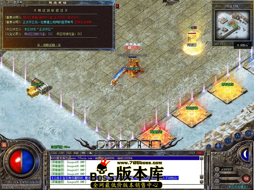 Images11压缩后.JPG