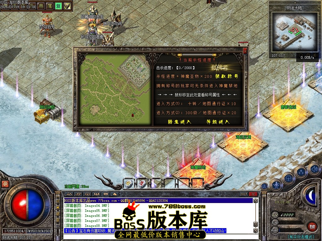 Images10压缩后.JPG