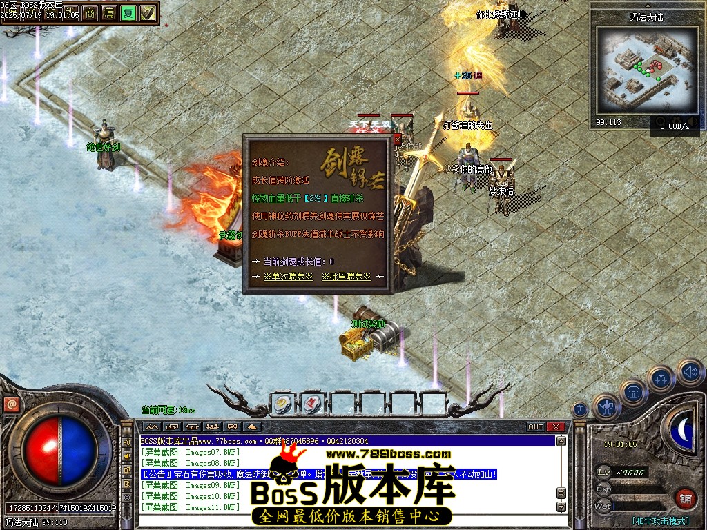 Images13压缩后.JPG