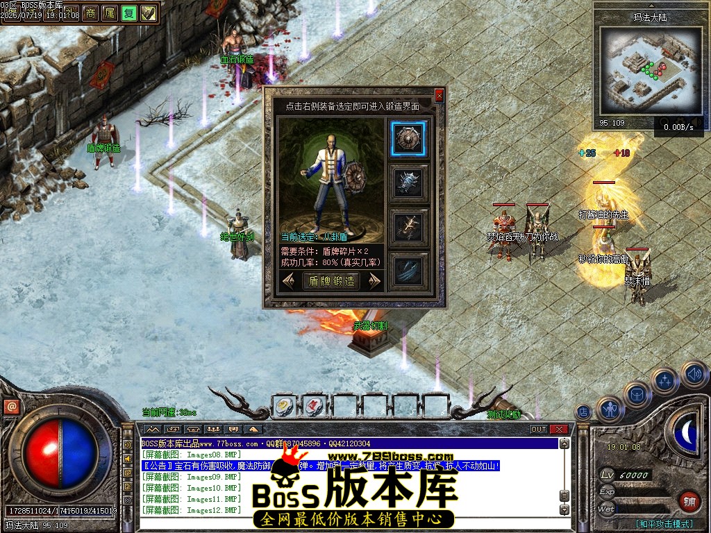 Images14压缩后.JPG