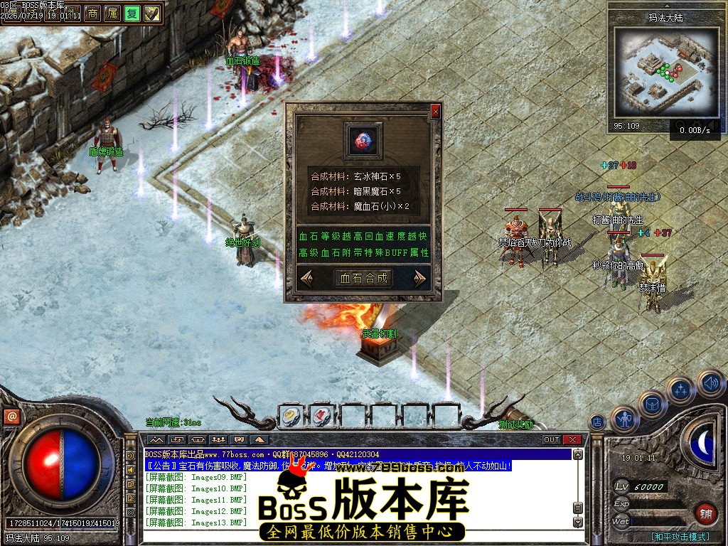 Images15压缩后.JPG