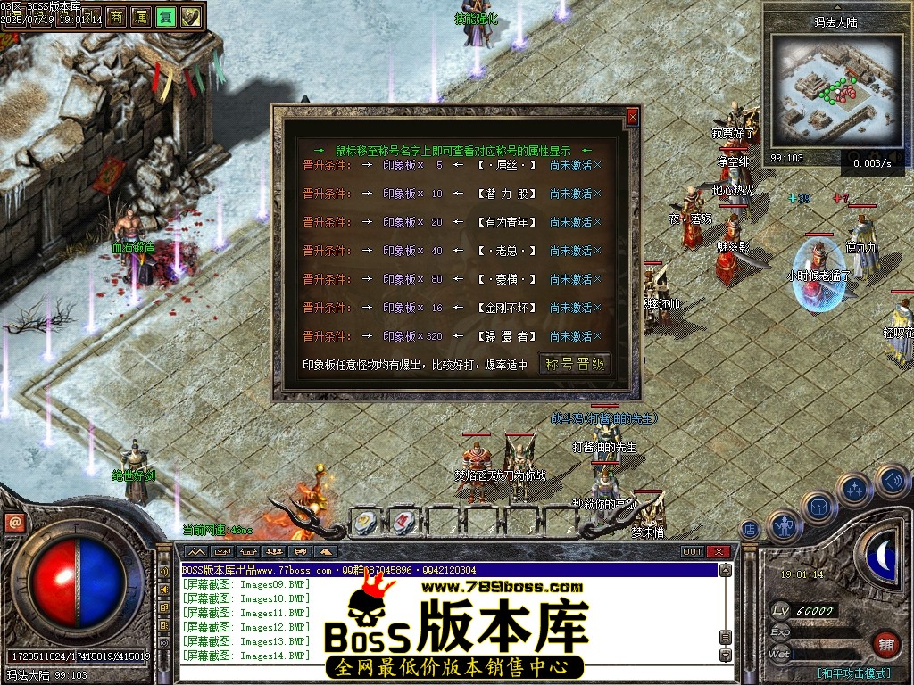 Images16压缩后.JPG
