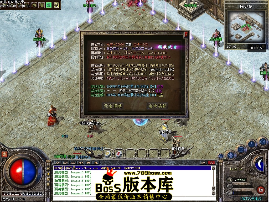 Images20压缩后.JPG
