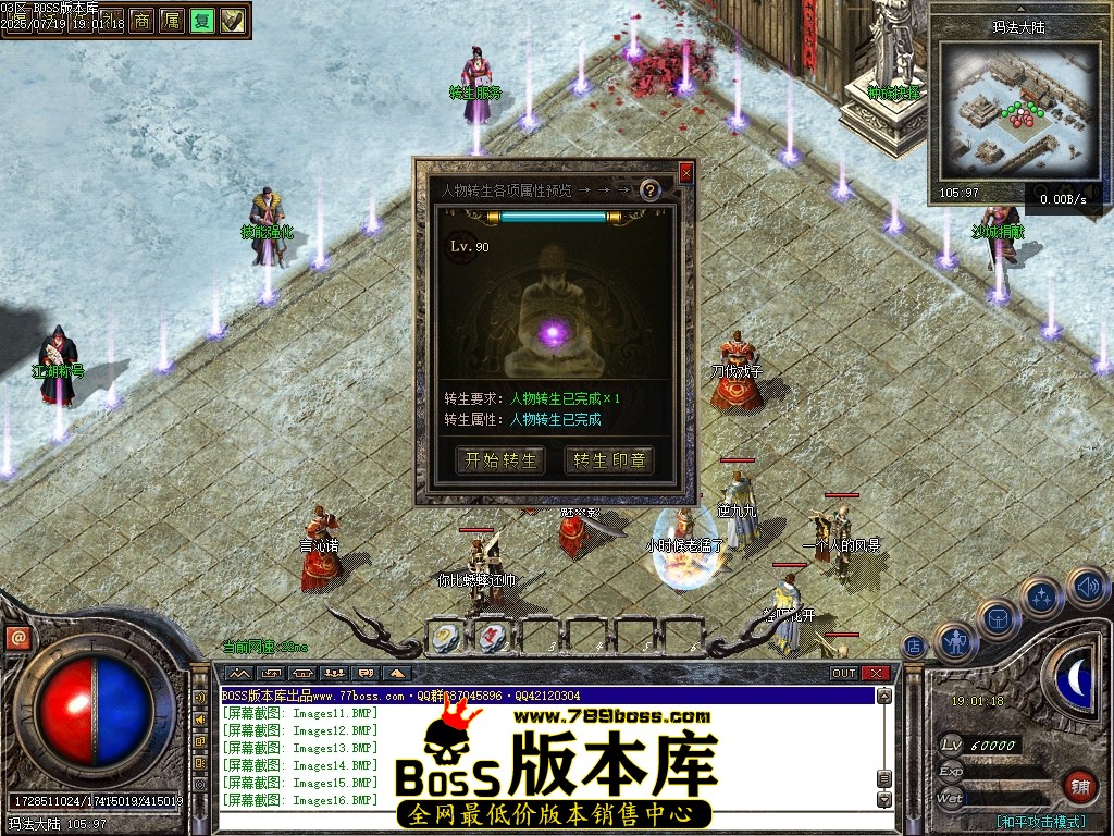 Images18压缩后.JPG