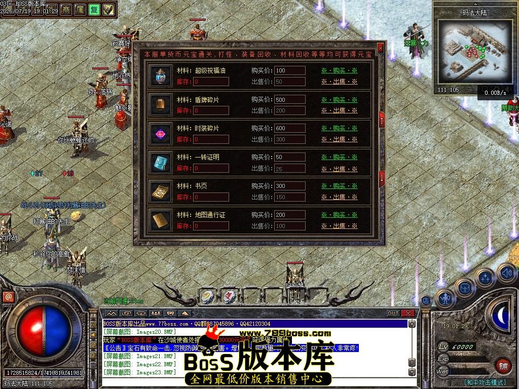 Images25压缩后.JPG