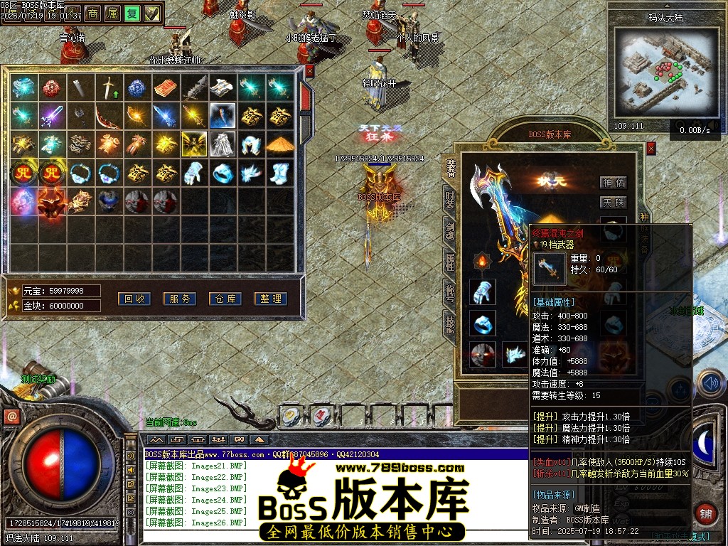 Images28压缩后.JPG