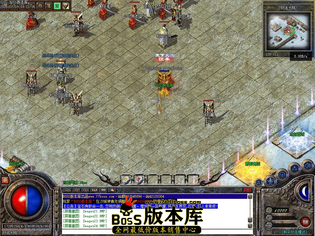 Images26压缩后.JPG