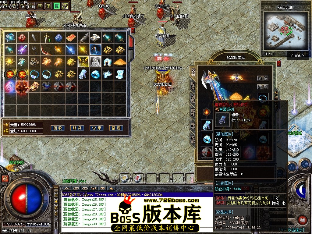 Images32压缩后.JPG