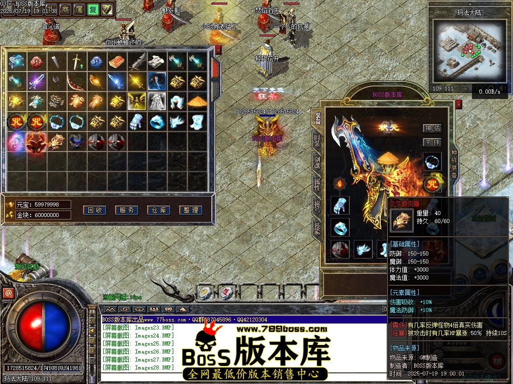 Images30压缩后.JPG
