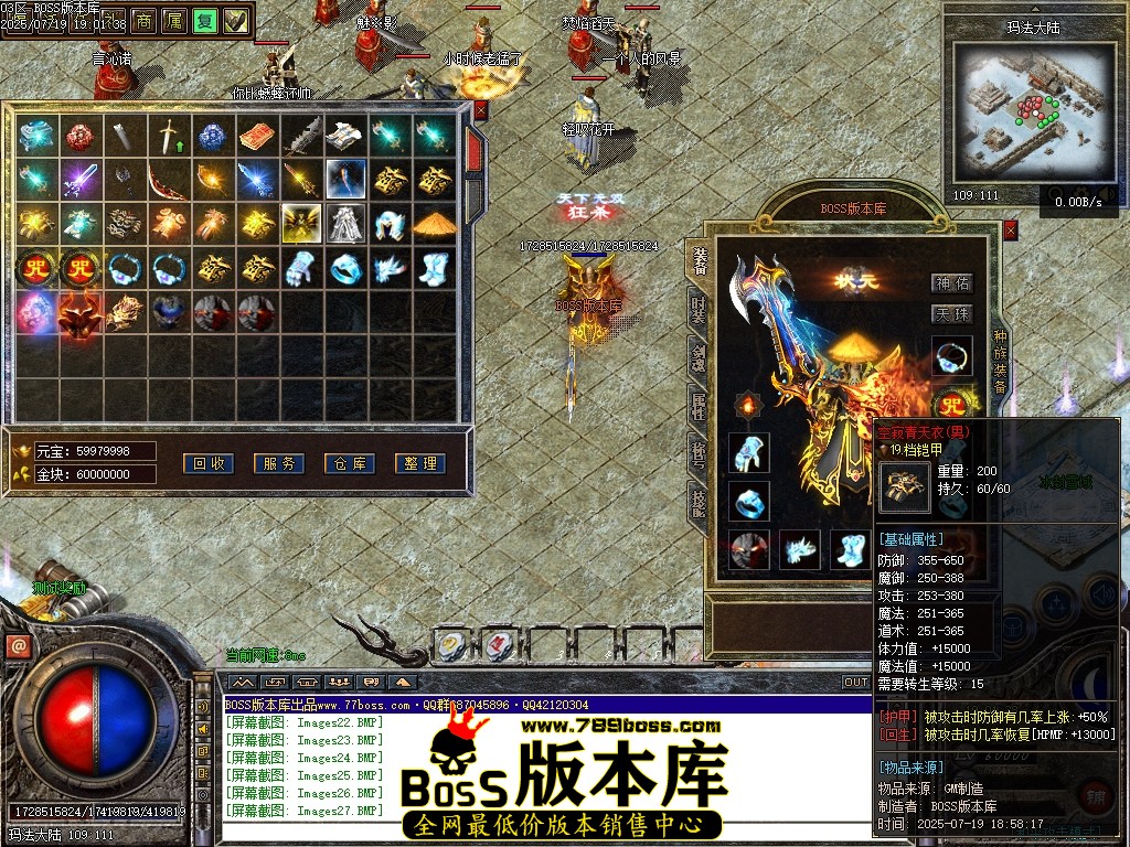 Images29压缩后.JPG