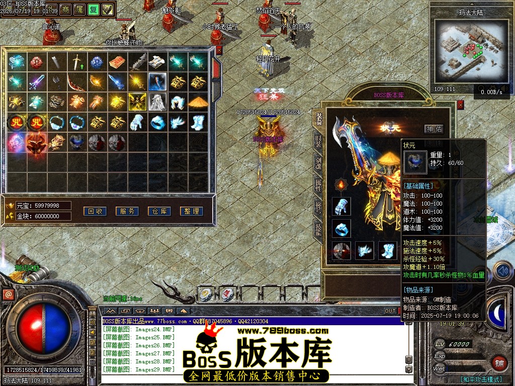 Images31压缩后.JPG