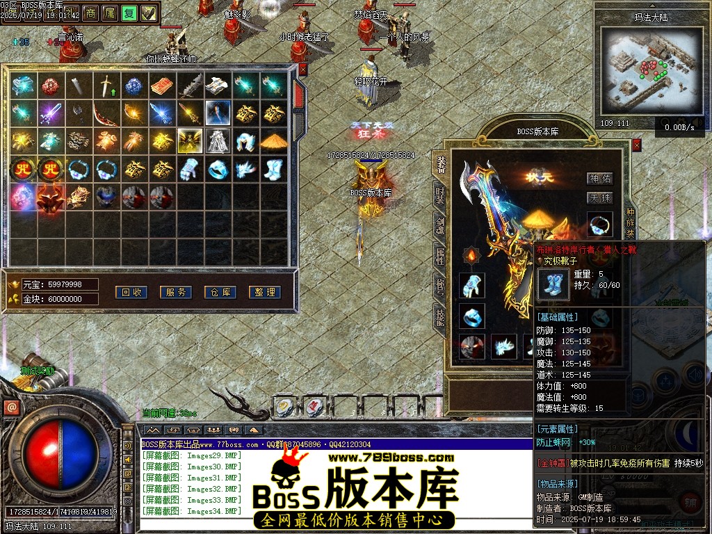 Images36压缩后.JPG