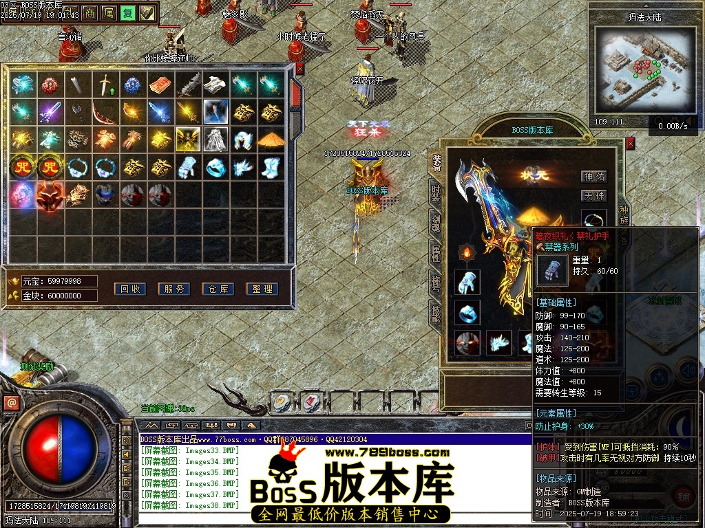 Images40压缩后.JPG