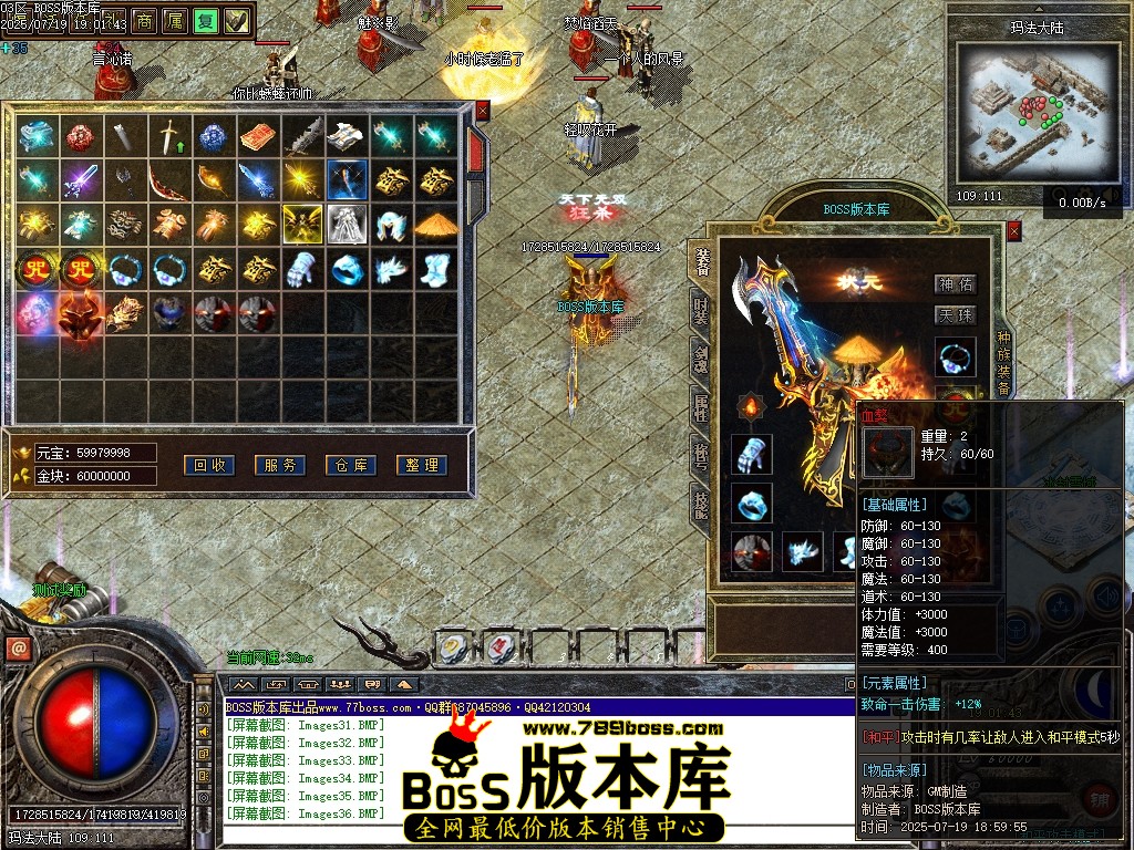 Images38压缩后.JPG