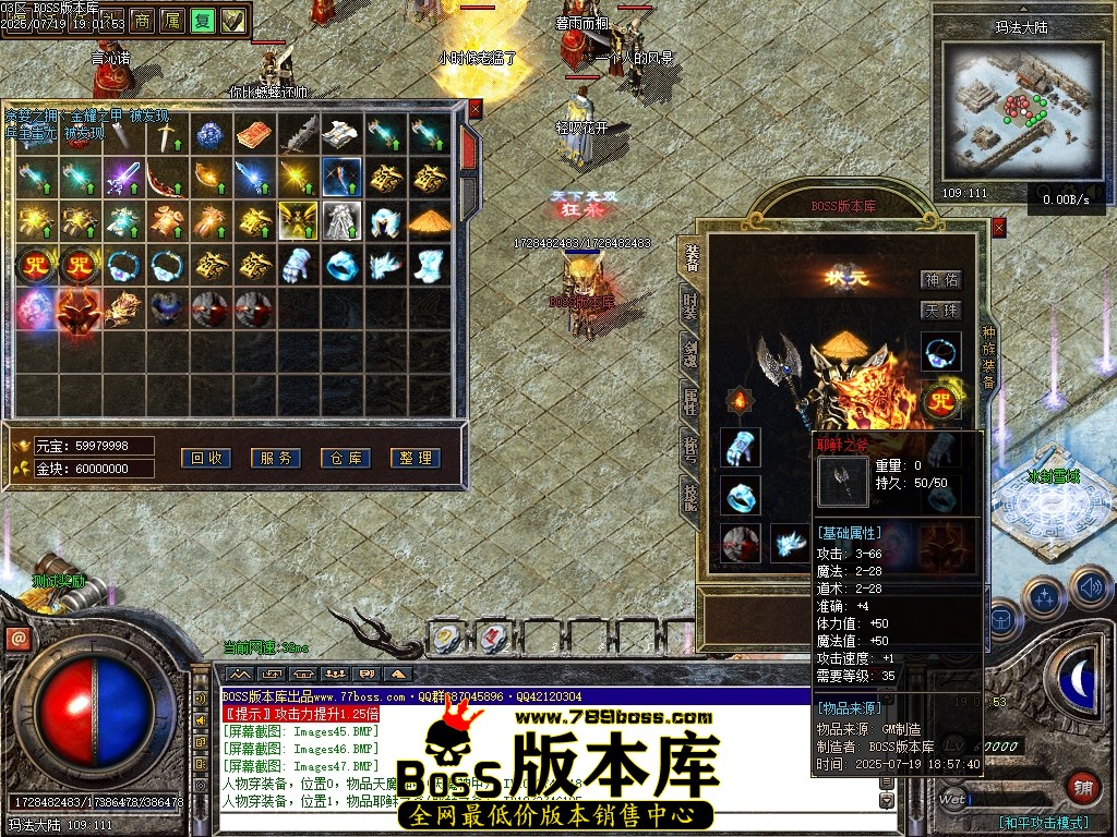 Images49压缩后.JPG