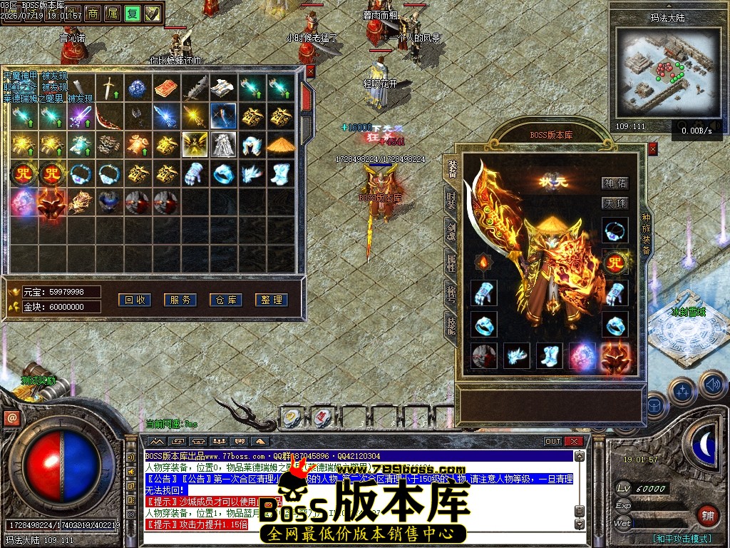 Images51压缩后.JPG