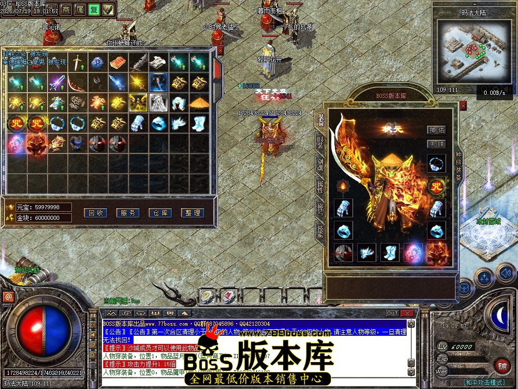 Images52压缩后.JPG