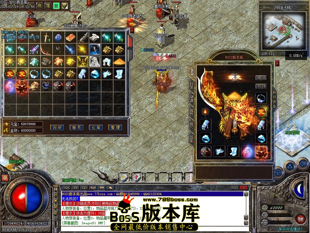 Images53压缩后.JPG