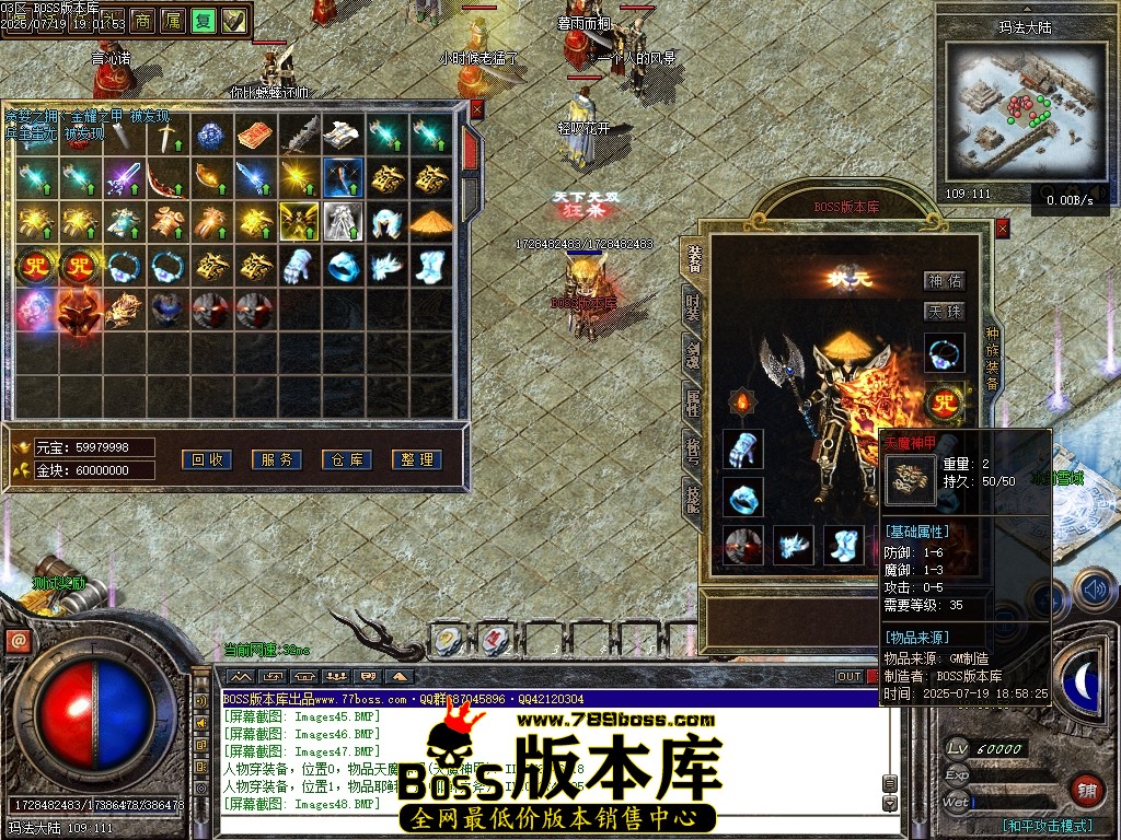 Images50压缩后.JPG
