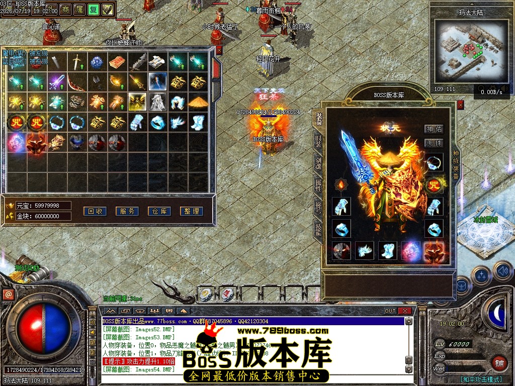 Images56压缩后.JPG