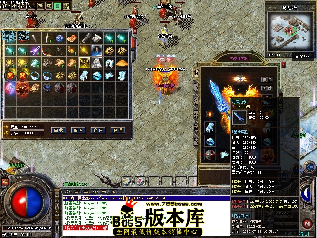 Images55压缩后.JPG
