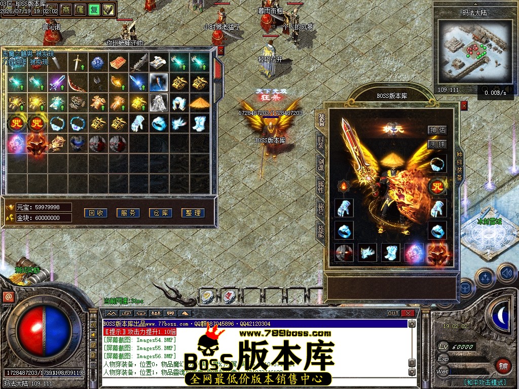 Images57压缩后.JPG
