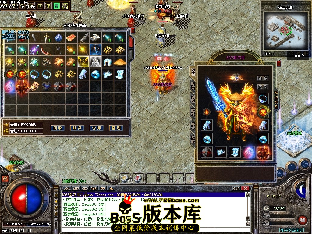Images54压缩后.JPG