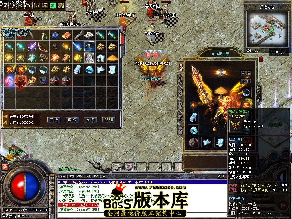 Images59压缩后.JPG