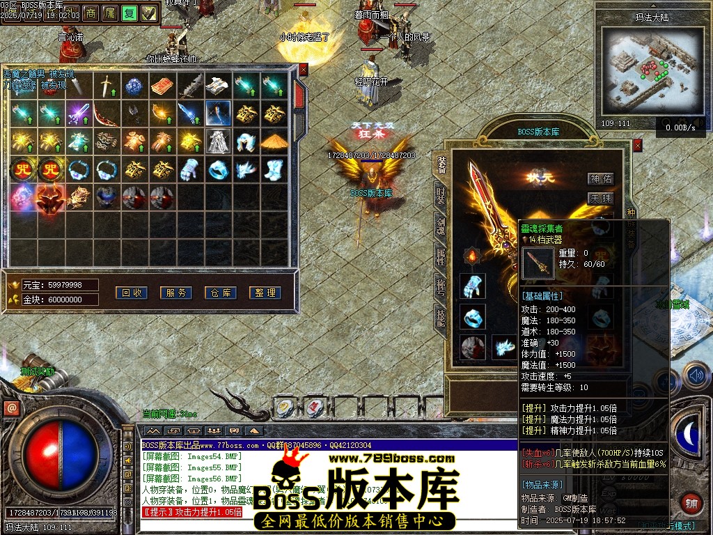 Images58压缩后.JPG