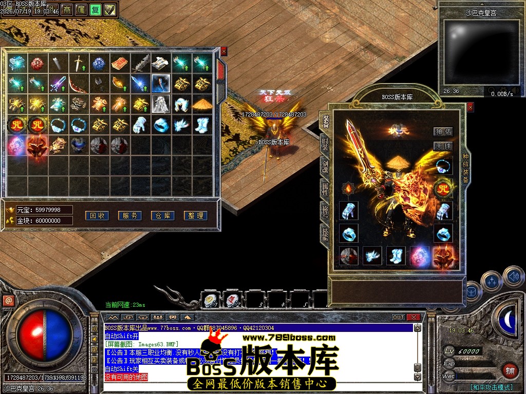 Images65压缩后.JPG