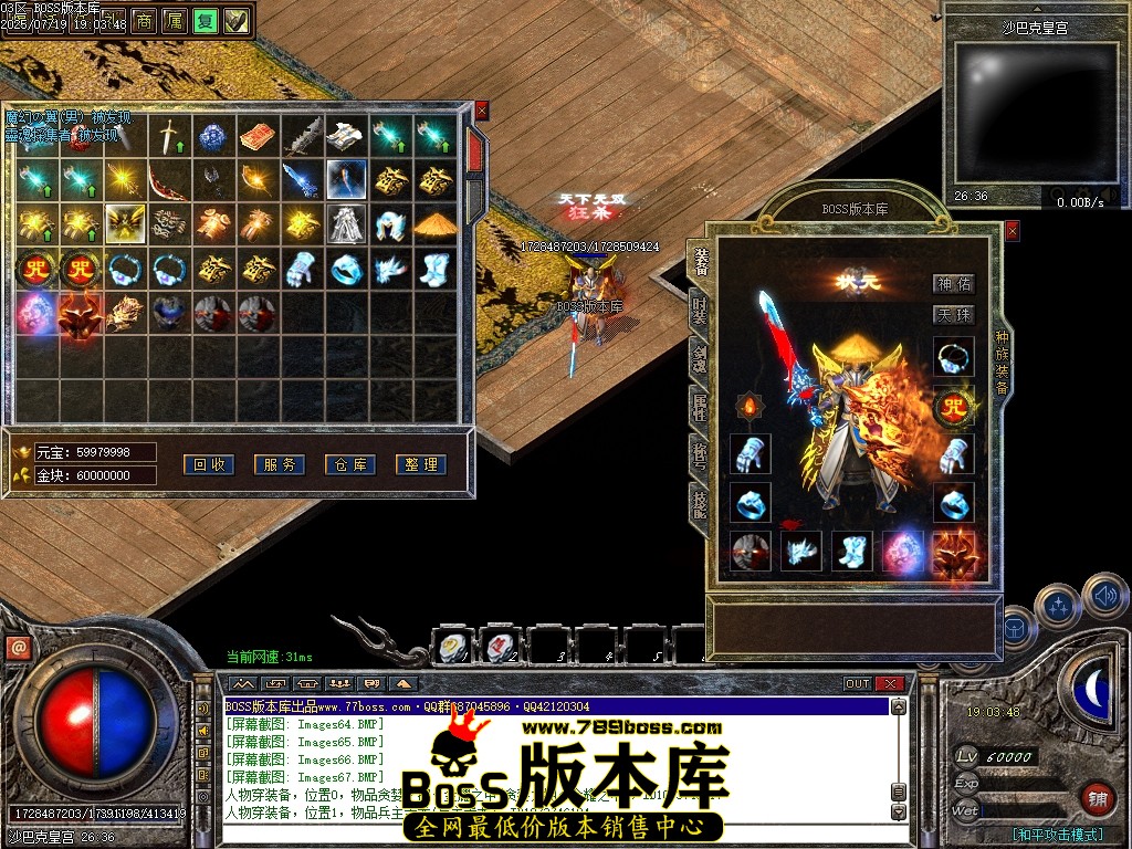Images68压缩后.JPG