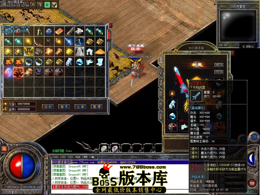 Images69压缩后.JPG