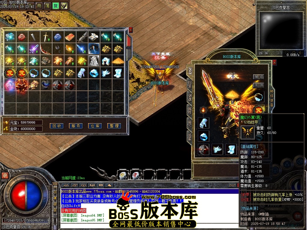 Images67压缩后.JPG