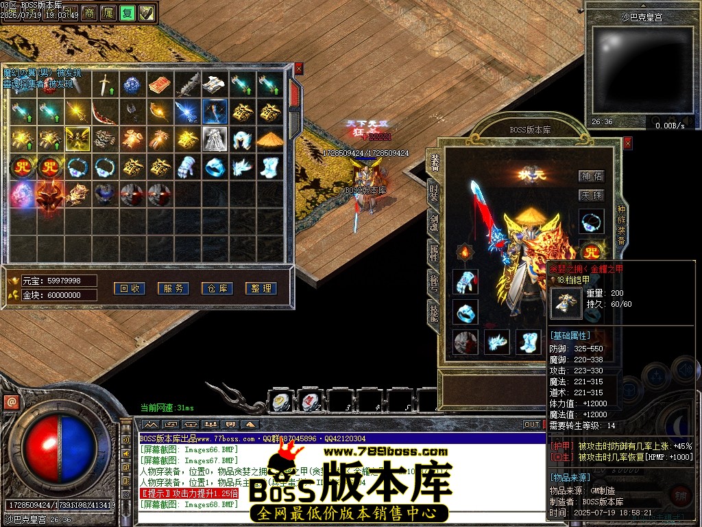 Images70压缩后.JPG