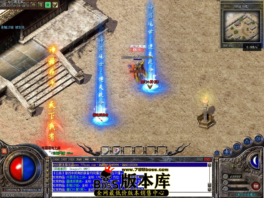 Images72压缩后.JPG